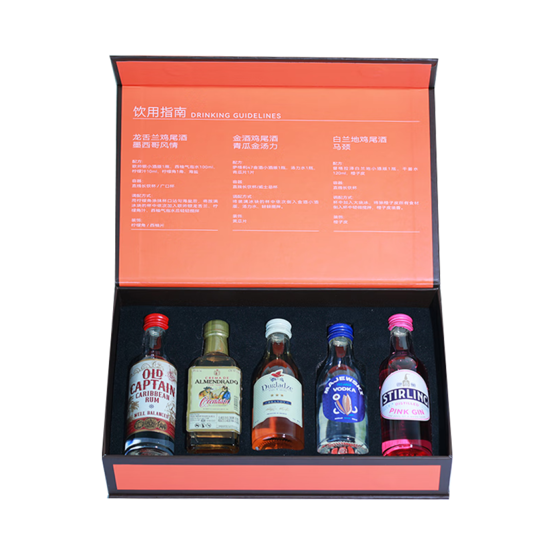 中秋酒局把白兰地按「杯」拆:同一毫升价差出147倍,一杯酒钱从3块7到551块