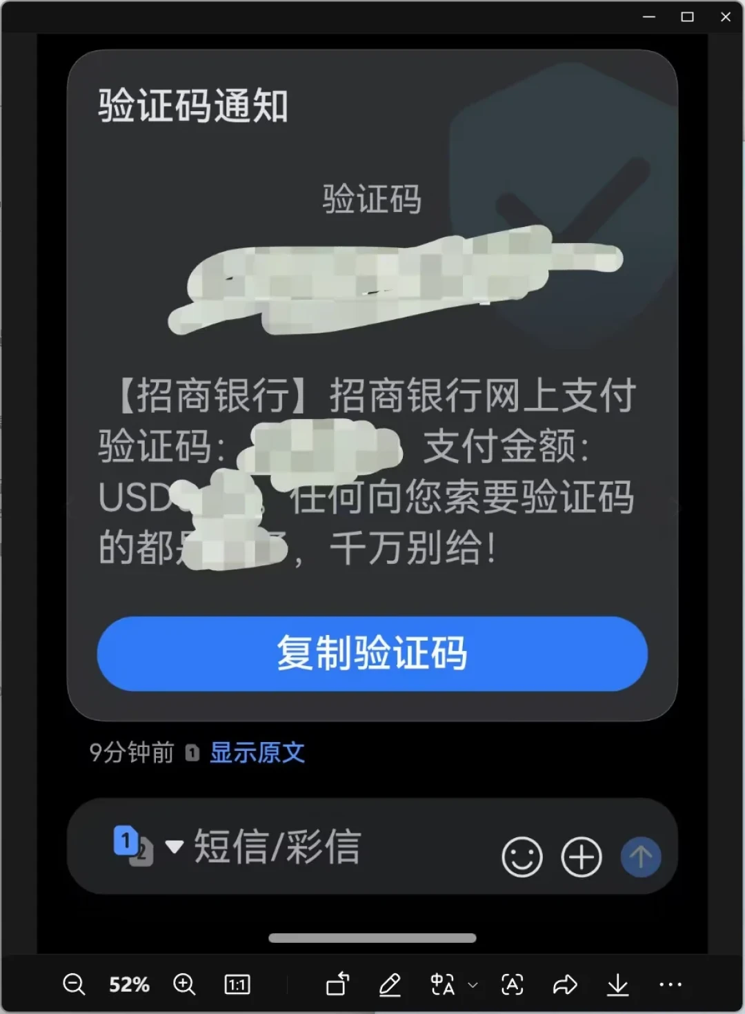 ChatGPT付款失败,教程却让你换卡、换IP、填美国地址?我把6-9月13篇实测帖摆在一起,报错其实来自三扇不同的门