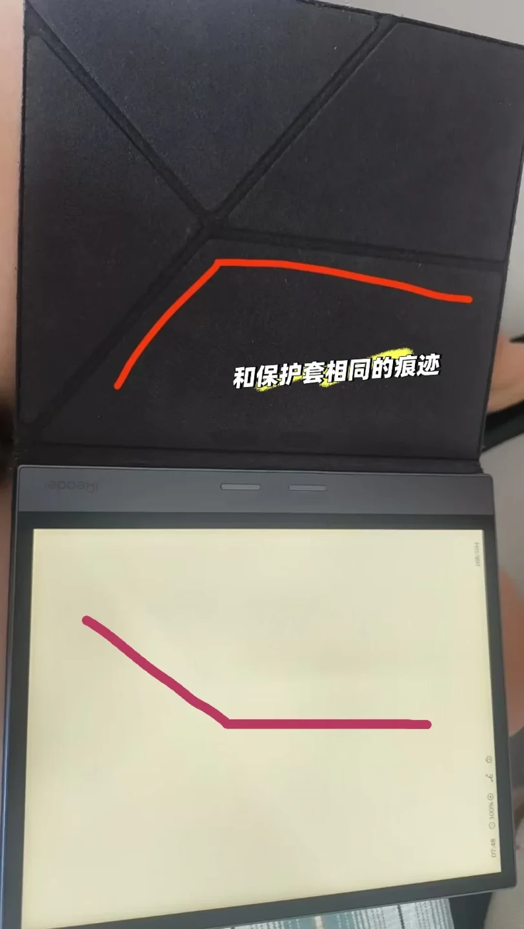 掌阅电纸书的「坏了成本」账本:维修自报价扎堆488、638、1100,双11下单前,随身党先算清这三条线