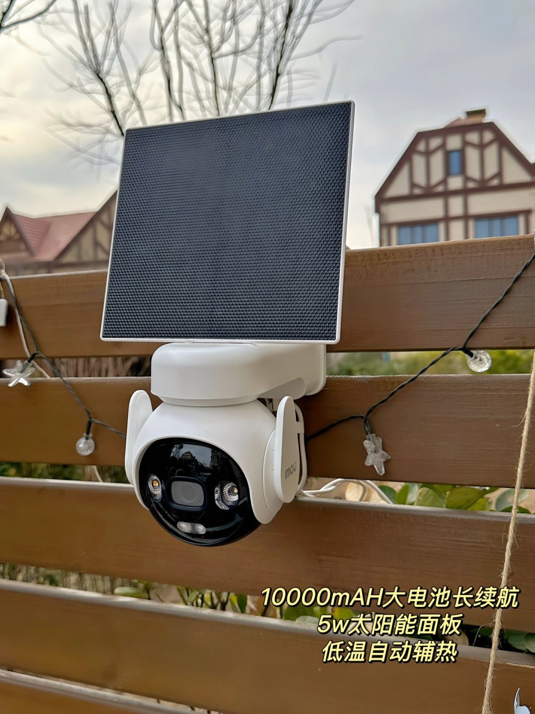 双节出游前,先把院子交明白:南北方风险不一样,0元到400元三档方案各有各的死法