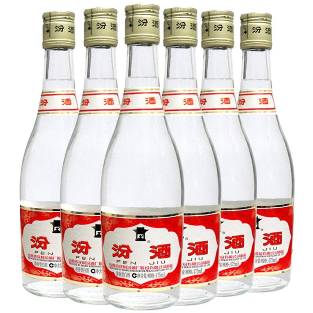 离中秋11天,我把今年6个汾酒假酒真案对完了:哪些鉴别点已经失灵、哪些还管用了,买错了怎么赔一次说清
