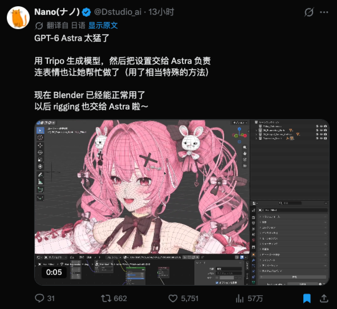 7月LTS、9月5.3:靠Blender吃饭的人,升级前先把这份