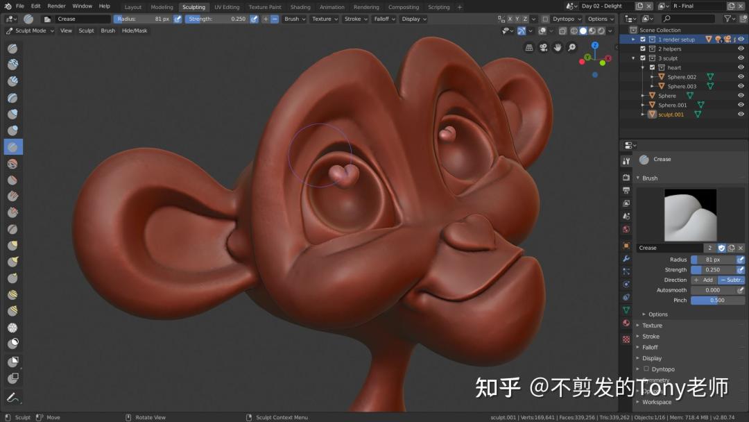 7月LTS、9月5.3:靠Blender吃饭的人,升级前先把这份