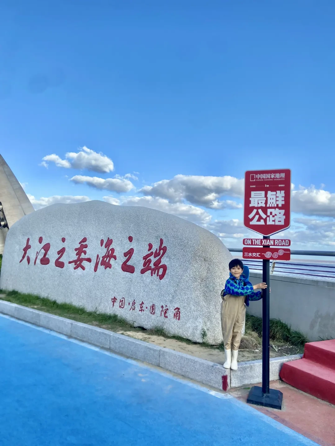 35元的票和350元的团不是一笔生意:双节付费赶海,先把一百块买什么搞清楚