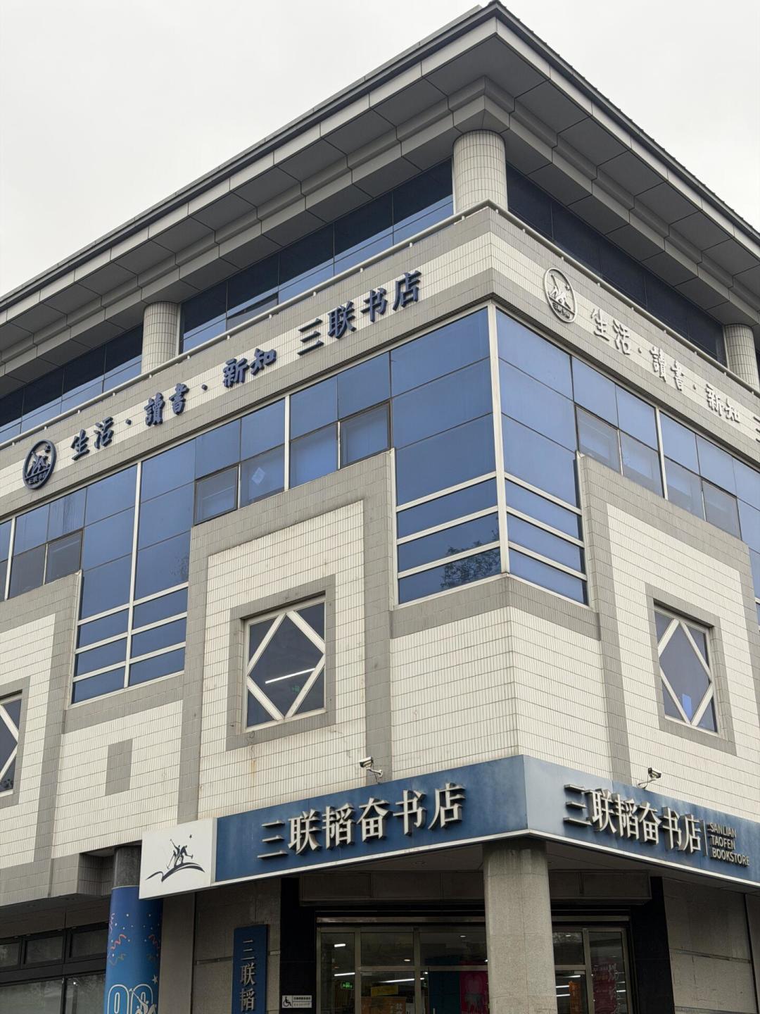 《大厂病》三印了:被骂“AI味”却三个半月加印三次,这60块到底该不该花