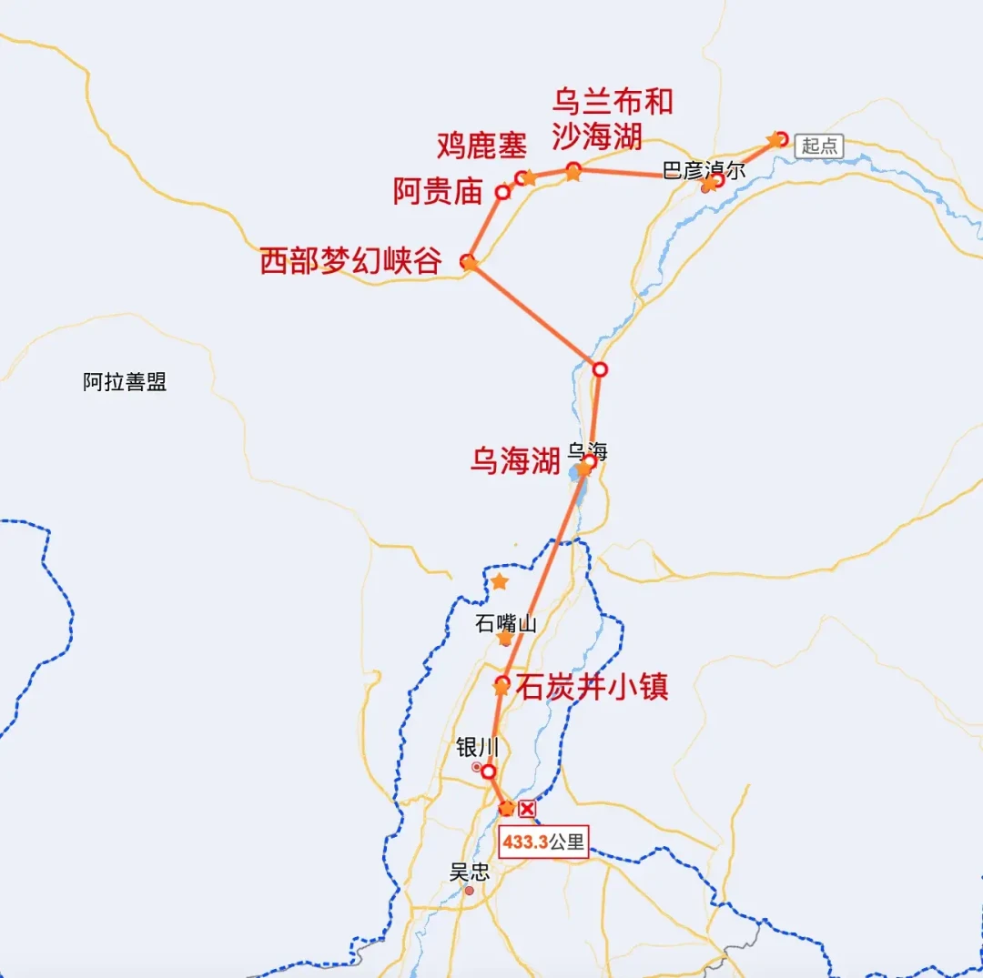 国庆长途自驾,先崩的不是续航是膀胱:“上不到厕所”的四种姿势和一份排队粗算账