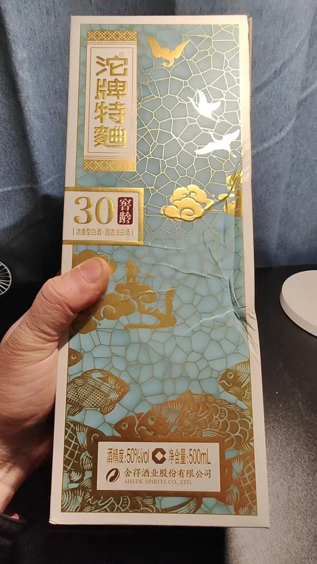 沱牌开始抢婚宴了:6个瓶盖换1瓶、箱皮返50,我把它办一桌酒席的真实成本算了一遍