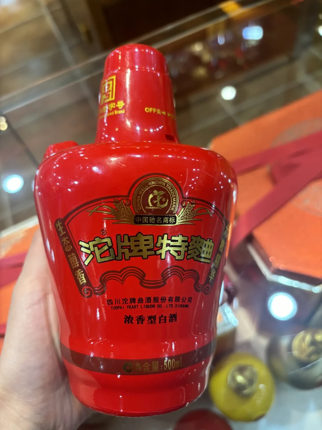 沱牌开始抢婚宴了:6个瓶盖换1瓶、箱皮返50,我把它办一桌酒席的真实成本算了一遍