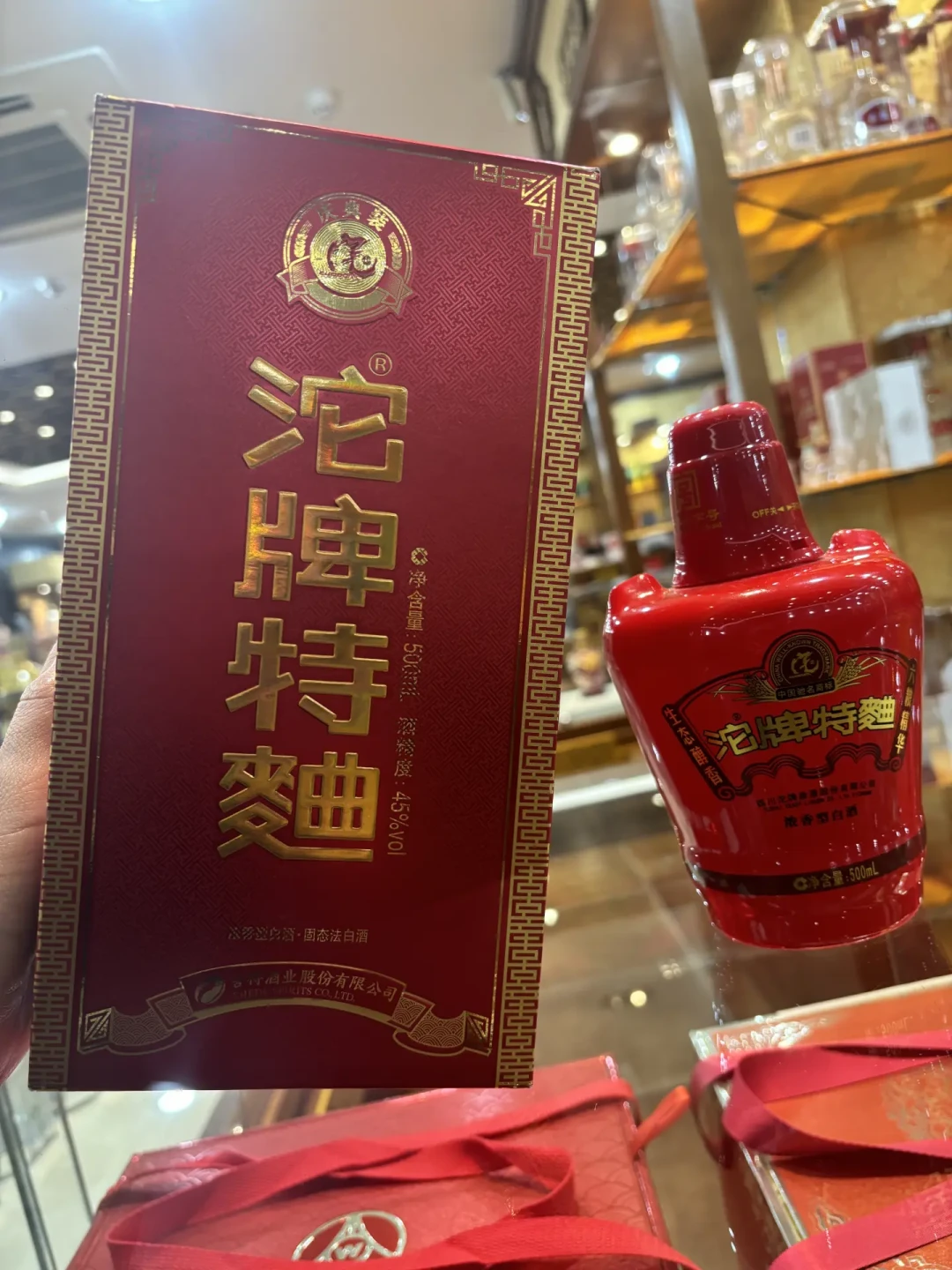沱牌开始抢婚宴了:6个瓶盖换1瓶、箱皮返50,我把它办一桌酒席的真实成本算了一遍