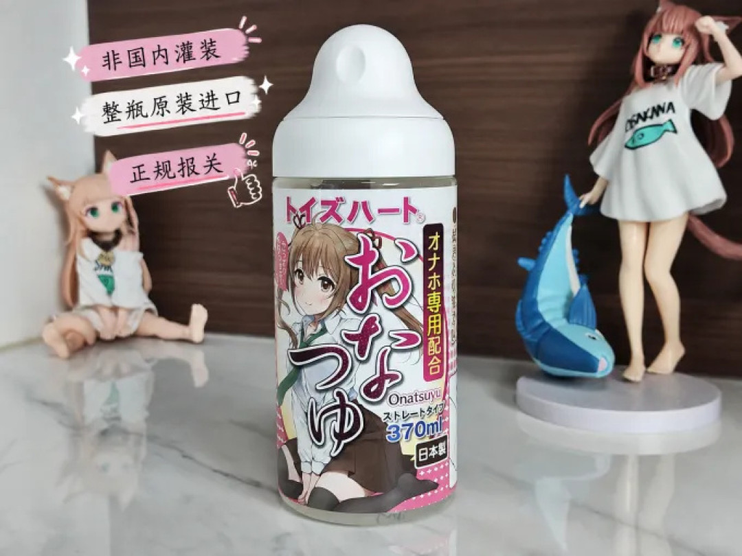 对子哈特还是皮小鬼?先把这几条夹带广告的“横评”排掉,300元预算才对得上账
