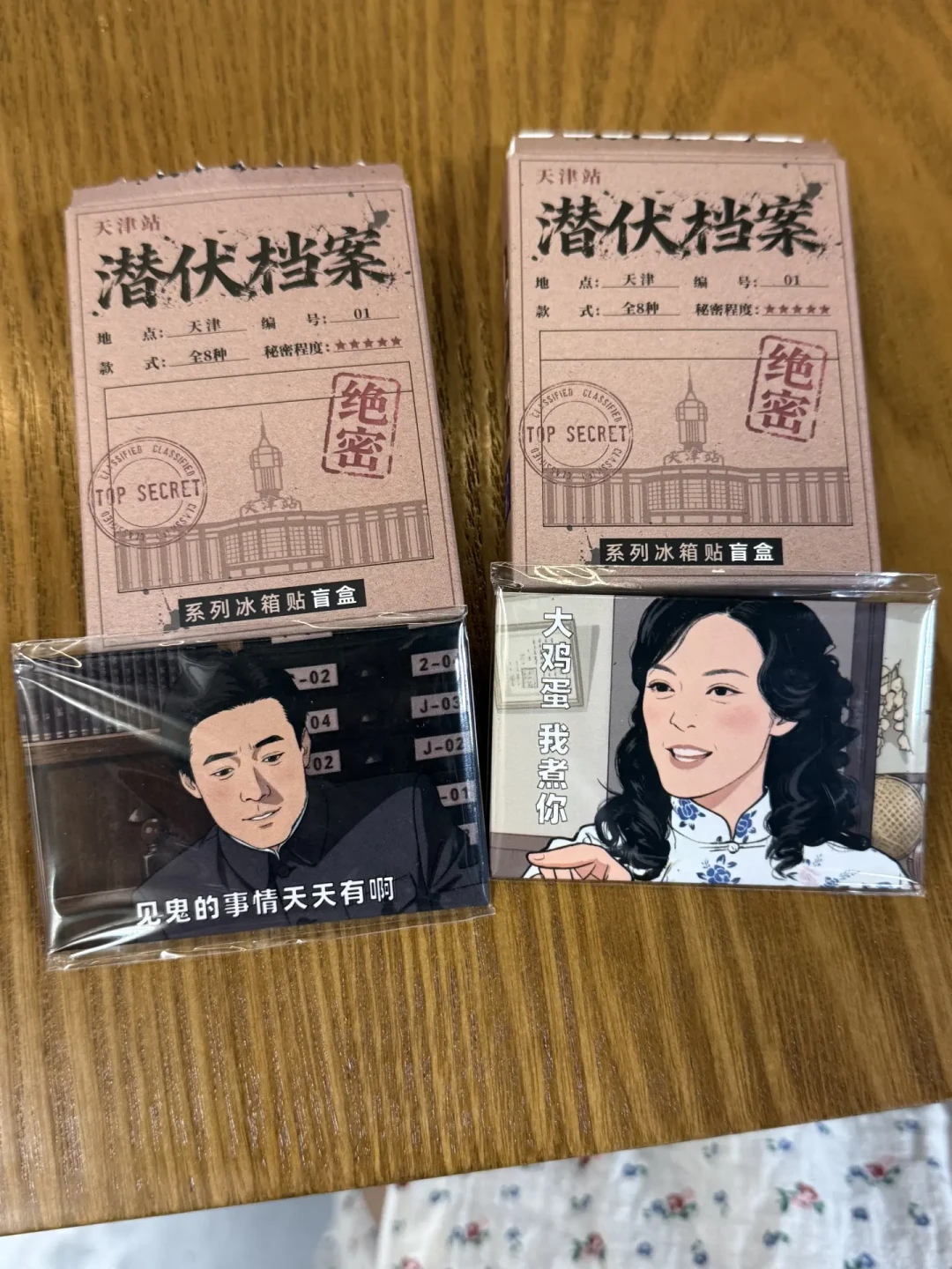 3万4千赞把