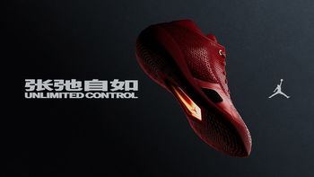 AJ41配置、两款联名新作 | AIR JORDAN9.15日报