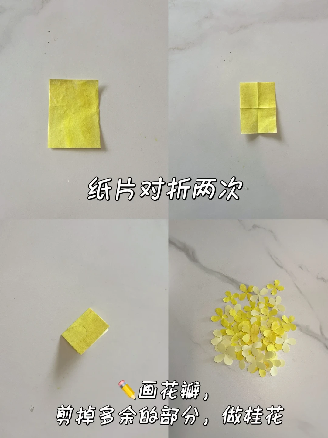 娃的中秋灯笼作业,现在开始扭扭棒还来得及吗?时间、价格、材料包坑,一笔算清