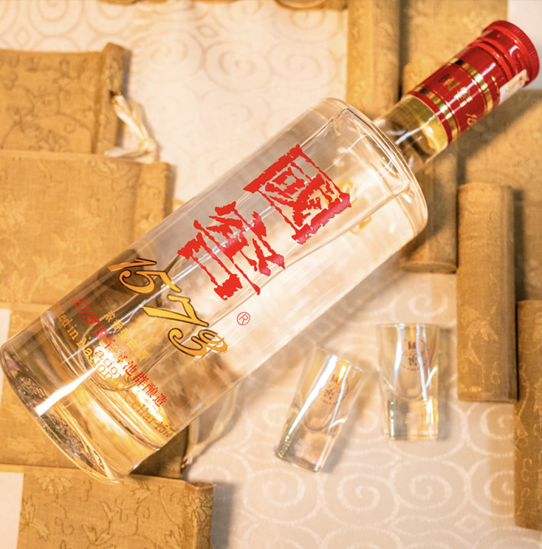 中秋桌上的冰镇白酒之争：国窖官方推「冰饮」17年，52度浓香为什么越冰越没香？
