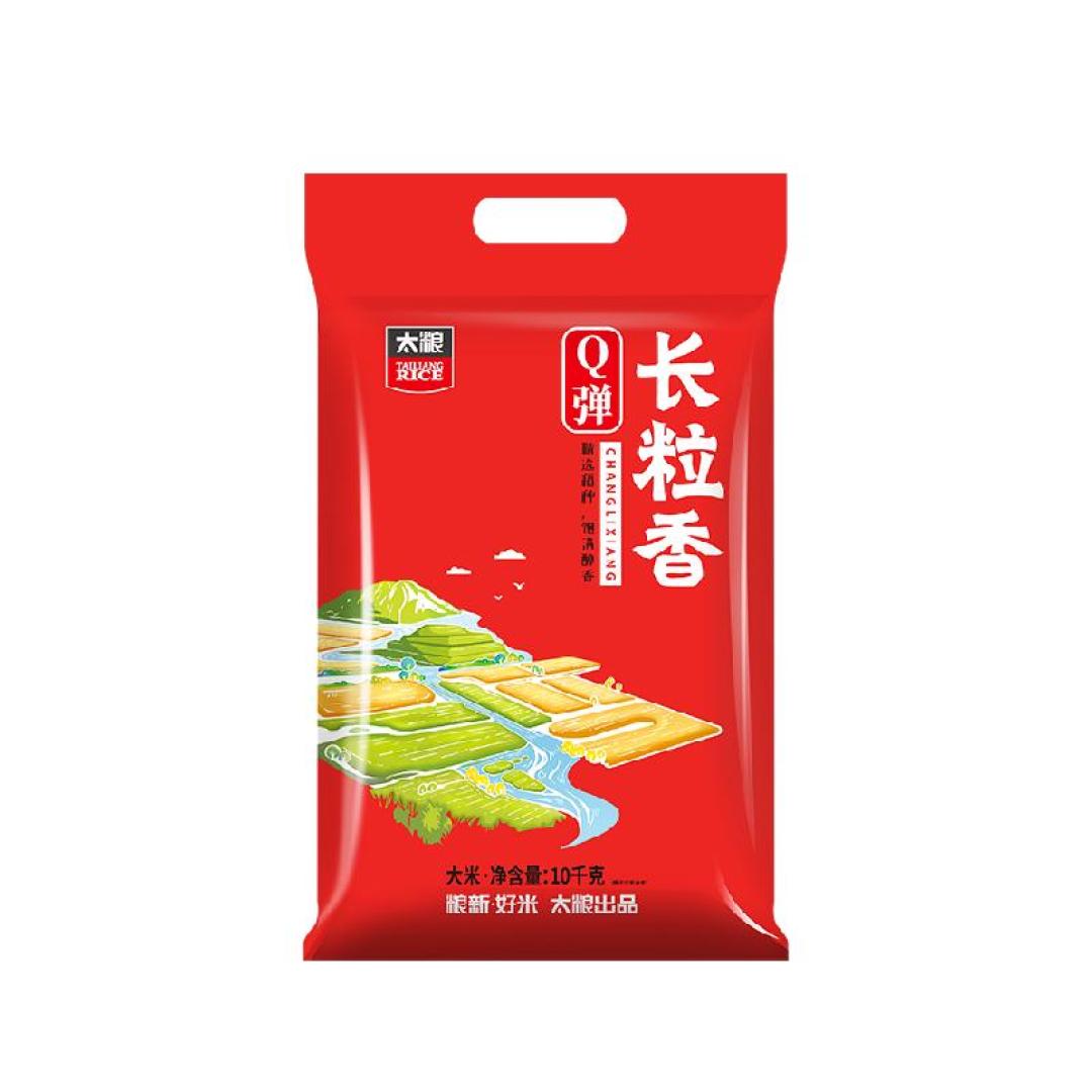 「米价要涨」的传闻，比镰刀还急：北大仓刚开镰，我把四条传导链和三层托底逐条拆完，你真正该盯的不是米缸