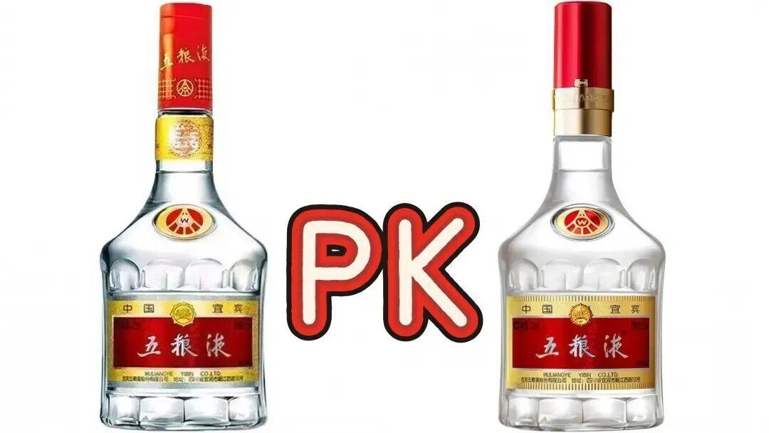 水晶剑变柔了、八代普五