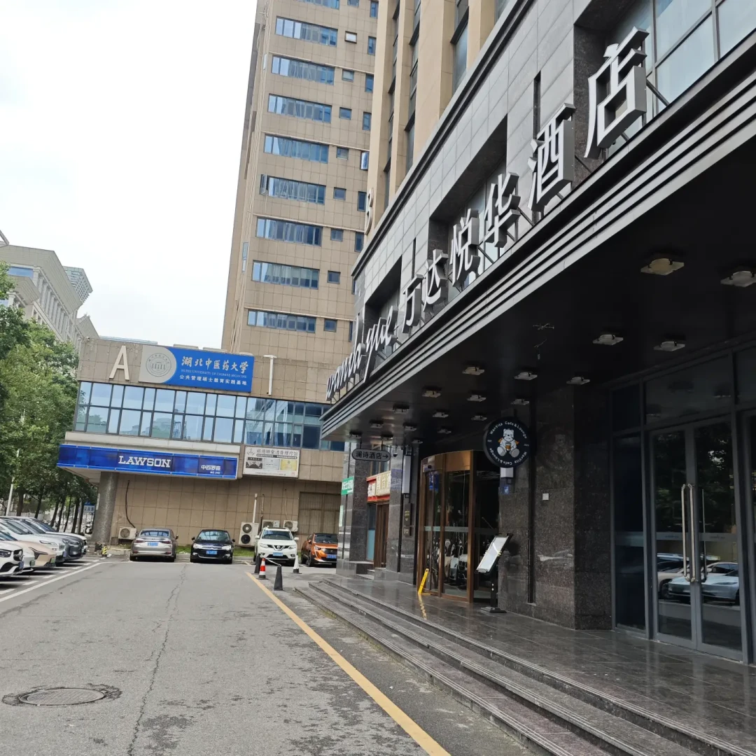 离国庆还有两周,订