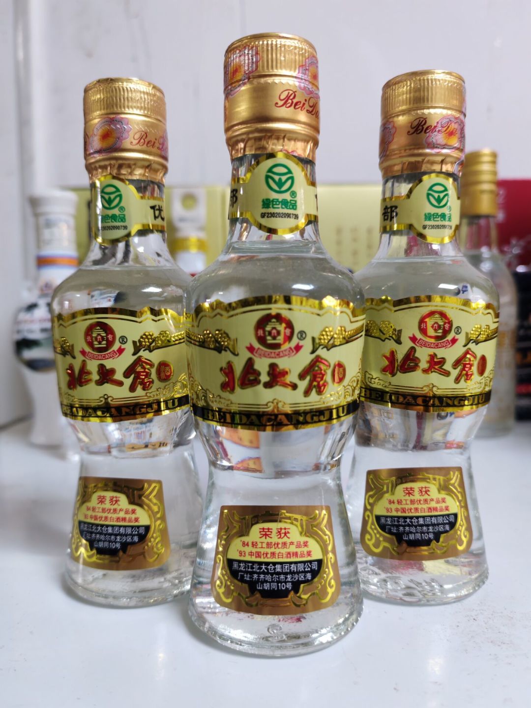 云门是“酱香标准样”、芦台春是“百元档最能打”、部优低至7分钱/ml:北派酱香三大名牌的盲品、国标和渠道价,我对完了