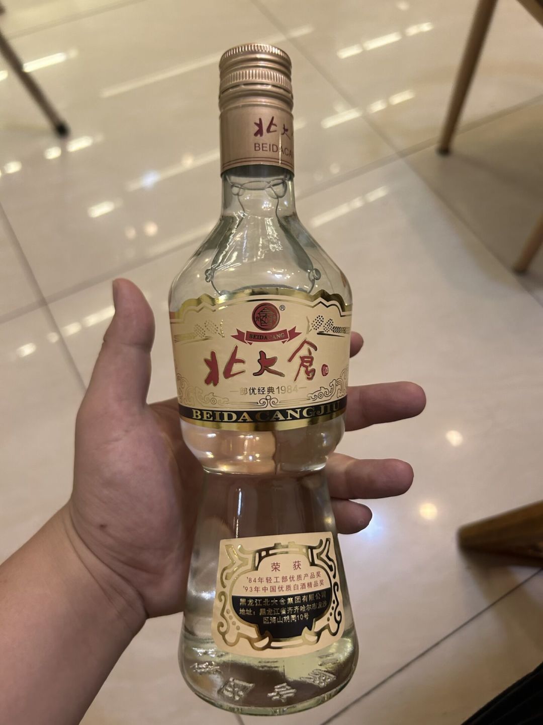 云门是“酱香标准样”、芦台春是“百元档最能打”、部优低至7分钱/ml:北派酱香三大名牌的盲品、国标和渠道价,我对完了