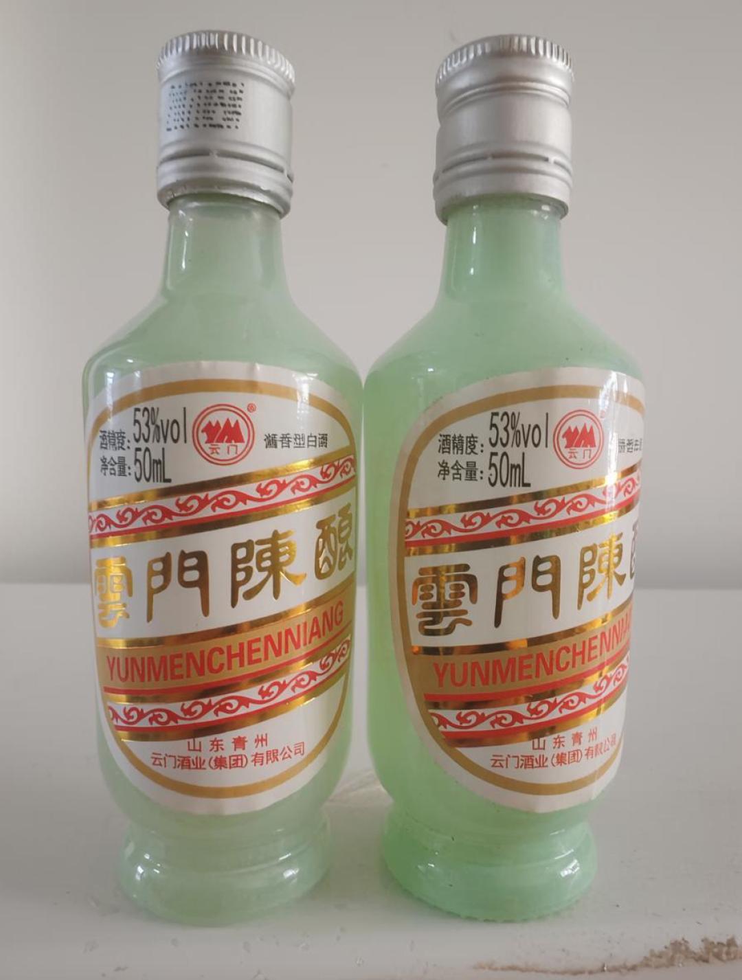 云门是“酱香标准样”、芦台春是“百元档最能打”、部优低至7分钱/ml:北派酱香三大名牌的盲品、国标和渠道价,我对完了
