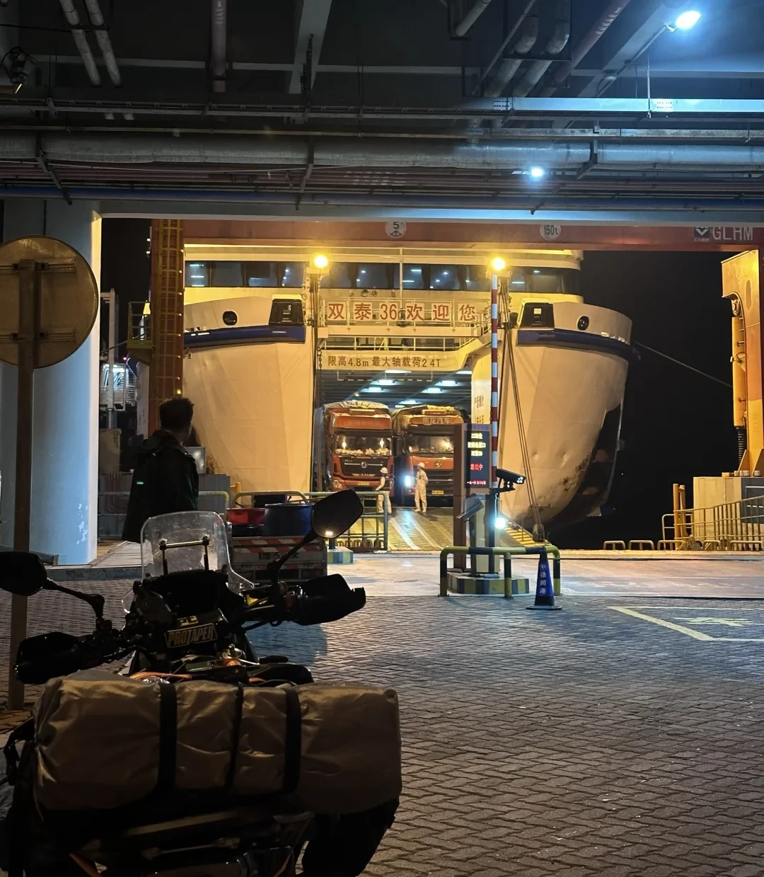 9/16开售、9/20锁出岛:国庆摩旅环岛,先把台风算进行程表