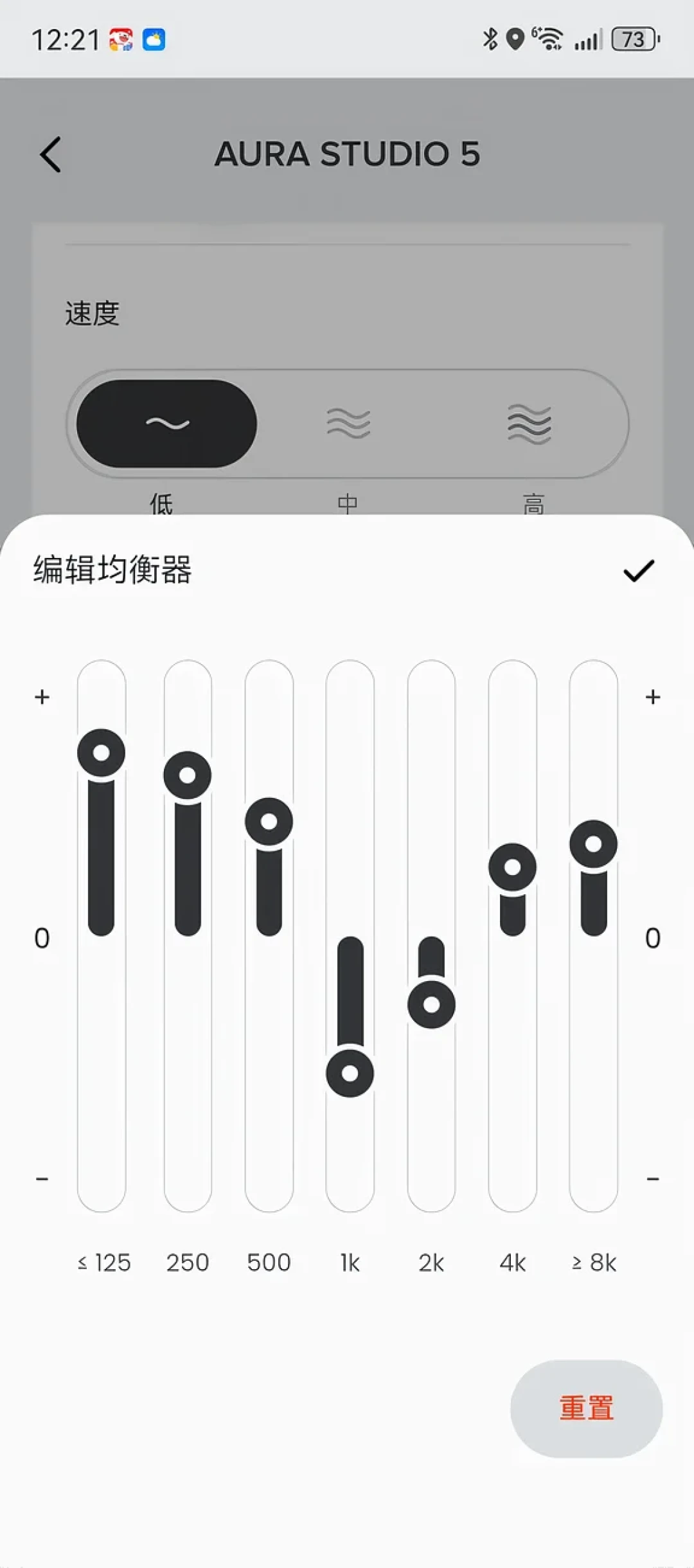 全网都在“白嫖”哈曼卡顿：我把30条“秒变哈曼卡顿”作业翻完，能白嫖的只有那条曲线