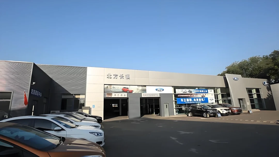 广汽停牌的当晚,长安福特车主群开始翻单子:召回跟车走,但免费保养跟着店走