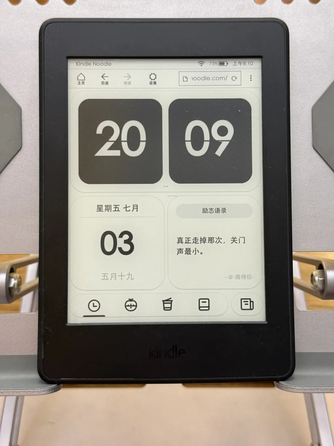 除了黄金,唯一涨价的是你的泡面盖:Kindle第二轮涨价潮,套现还是补票前,先看清这三本账