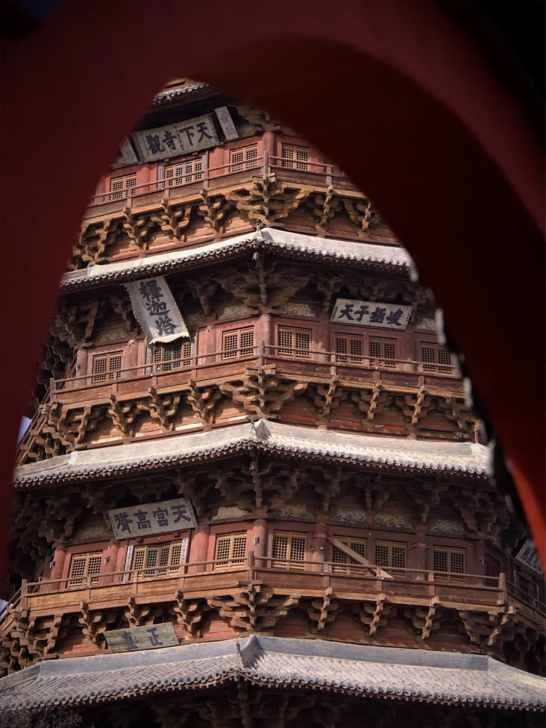 传“落架大修”被辟谣,但它确实歪了95年:国庆去看应县木塔前,先把一百年没拍板的四个修缮方案看懂