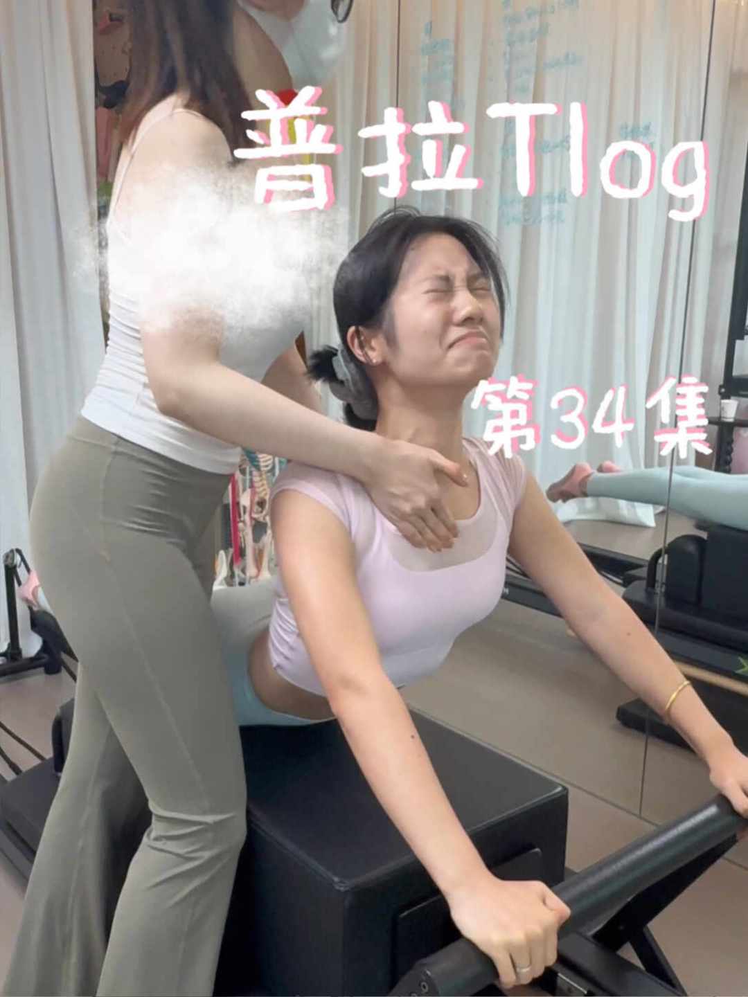 上了40节普拉提一斤没掉:对完20多条吐槽避雷帖,买课包前这三笔账我得替你算完
