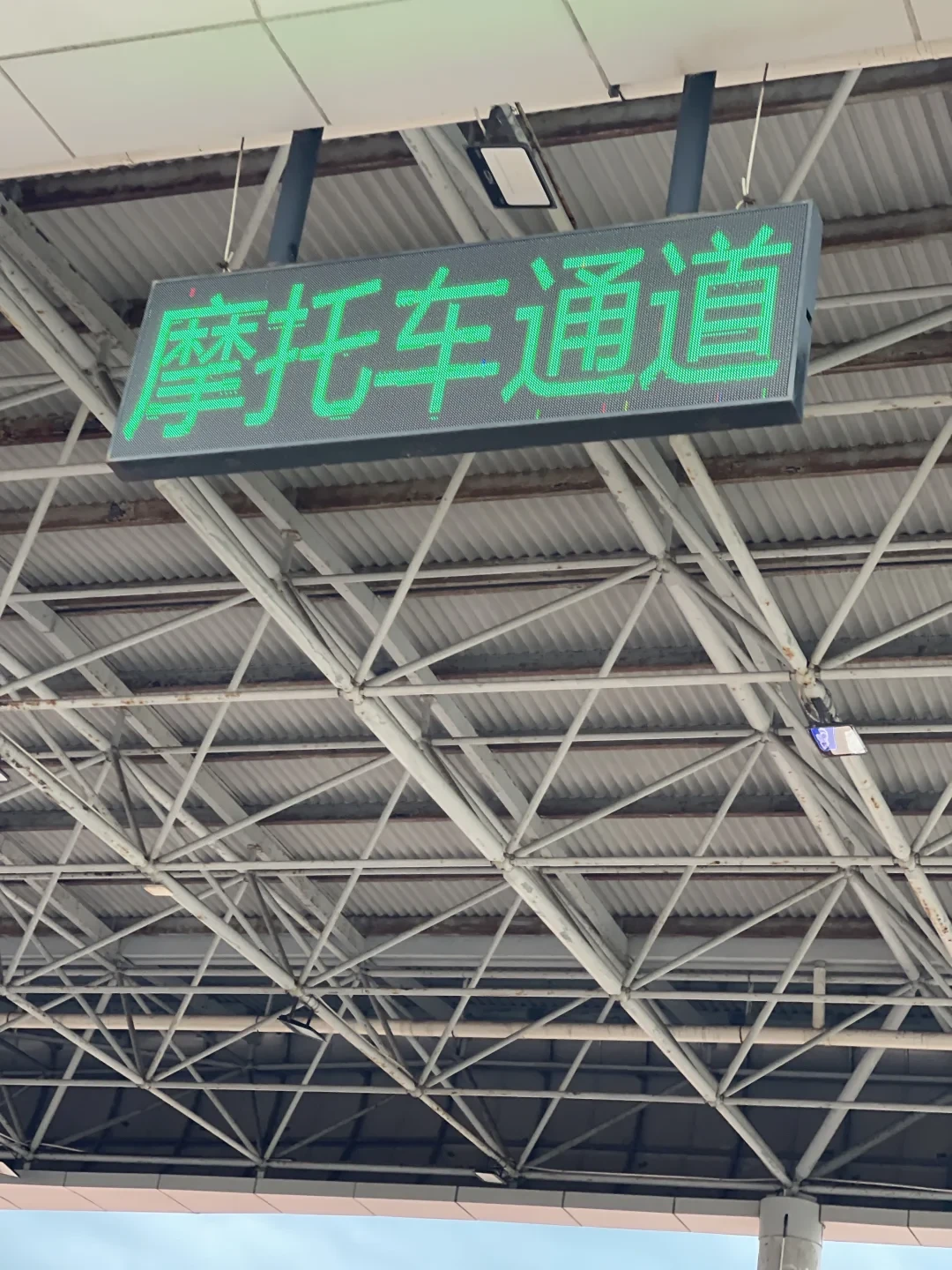 “先上船”和“最后上船”都是真的:双节骑摩托进海南前,先把轮渡这关的矛盾对完