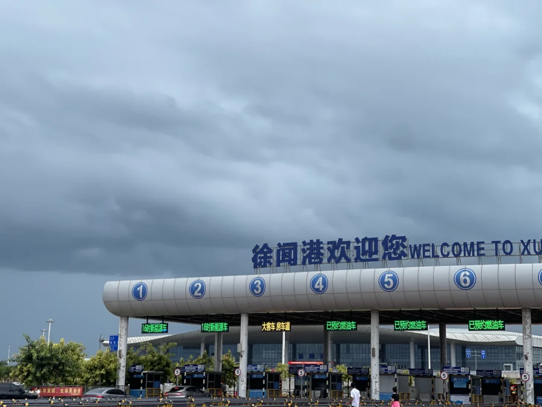 “先上船”和“最后上船”都是真的:双节骑摩托进海南前,先把轮渡这关的矛盾对完