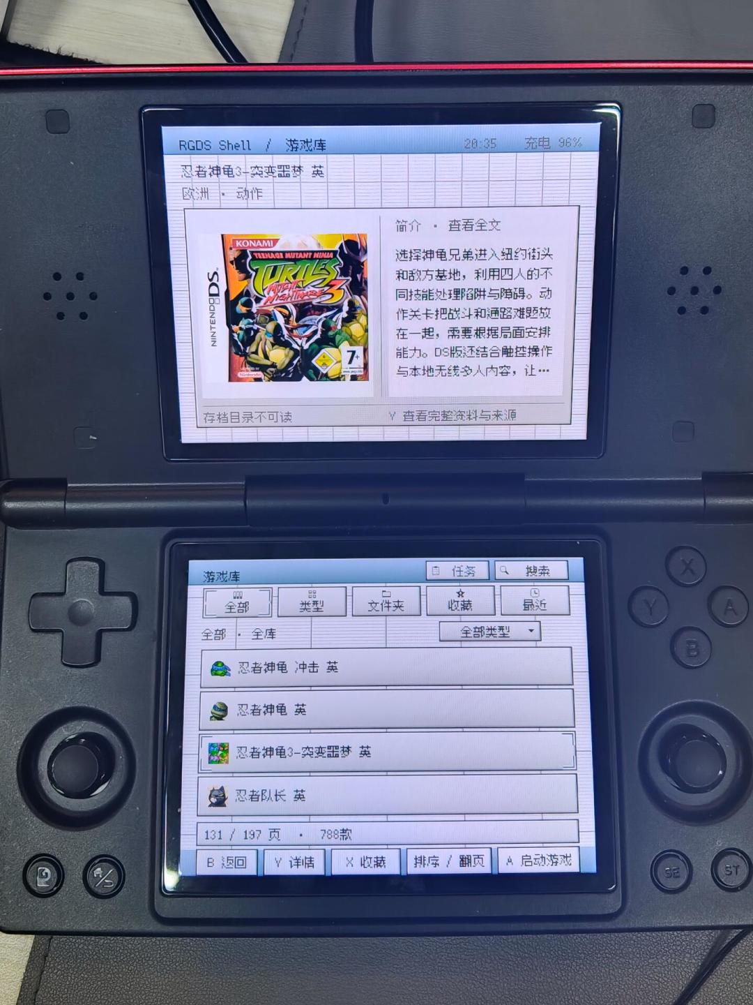 569元的