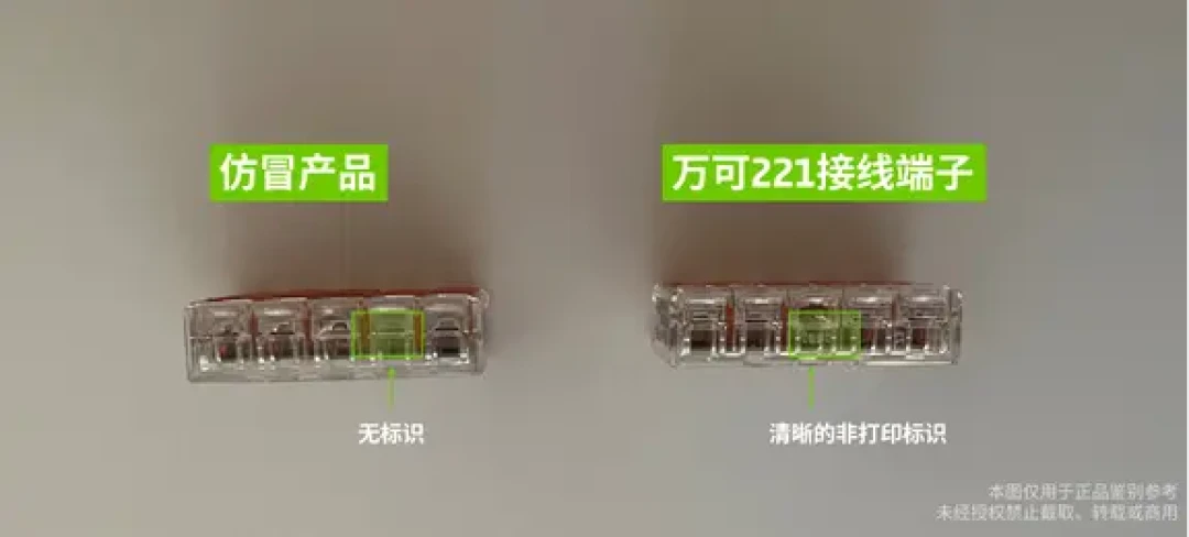 官方发了鉴别攻略，评论区还是78条