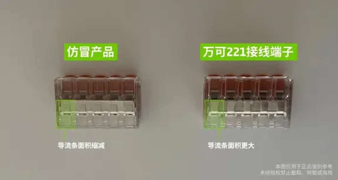 官方发了鉴别攻略，评论区还是78条