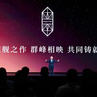 被传了两轮的玛莎拉蒂×华为×江淮：全球半年只卖2737台，这桩