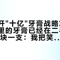 最新优惠