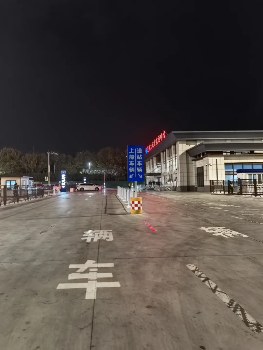 摩托票只能窗口买、车最后上最后下:国庆环岛环海摩旅,先把15块到300块的过海账算完再看路书