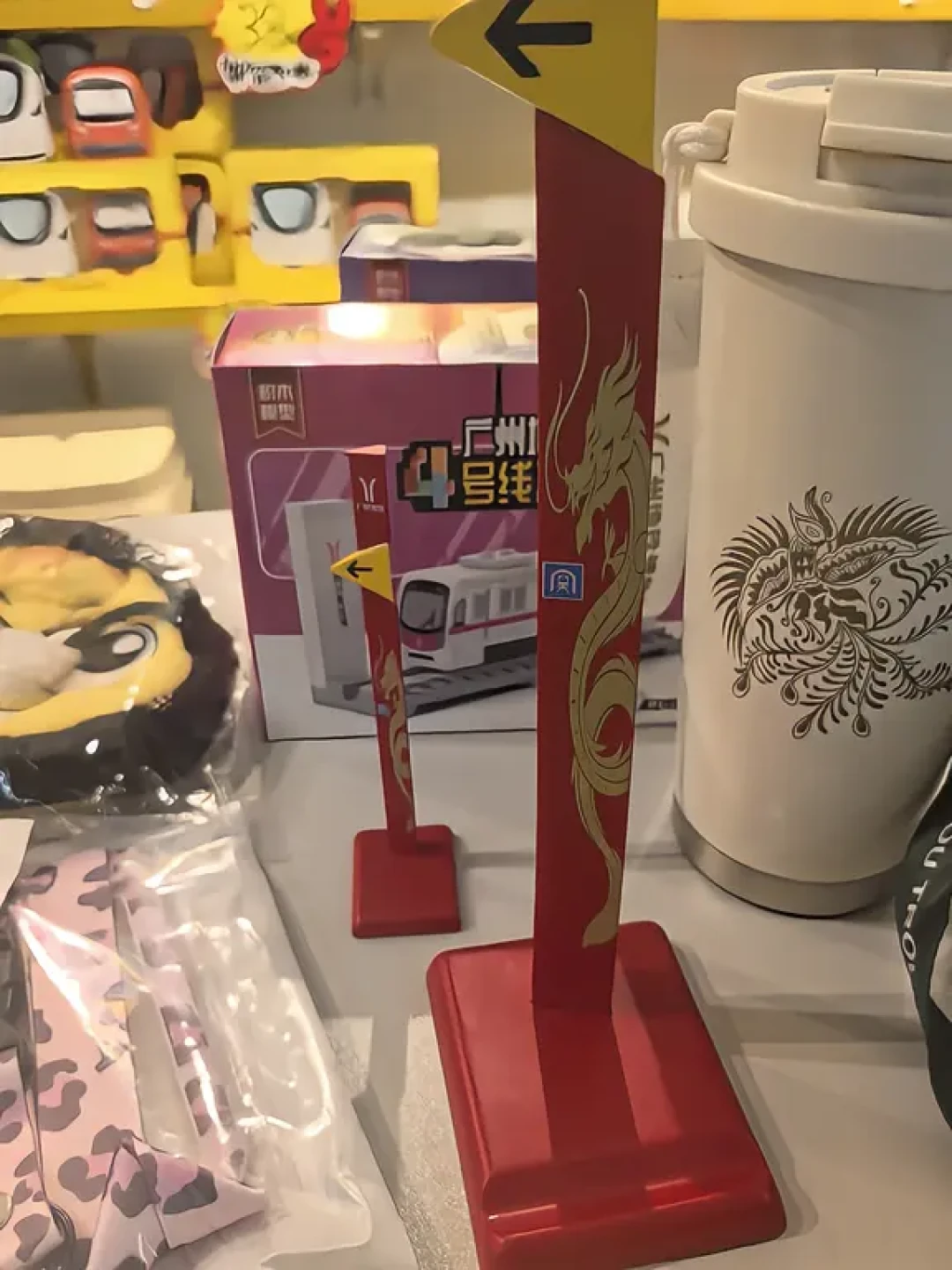 为20枚冰箱贴坐了一天地铁:杭州名额刚关,但国庆的
