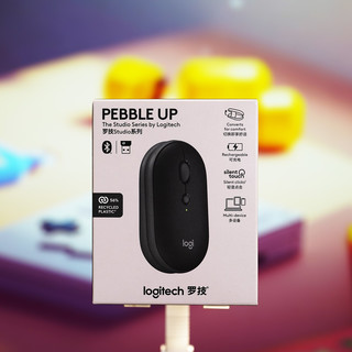 罗技的鹅卵石能翻开了：Pebble Up云贝全网的手上和评论区都看完了，下单前要想清楚三件事