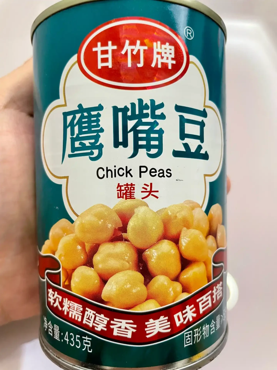 地中海饮食,先和罐头和解:把“鲜菜执念”的证据、钠和价格一起算完