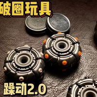 卡牌流通与国漫新品 | 潮玩9.15日报