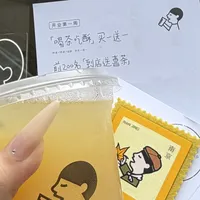 10积分白嫖、两杯换一贴、12杯喝出重复：这个月的茶咖冰箱贴，先看懂成本阶梯再冲
