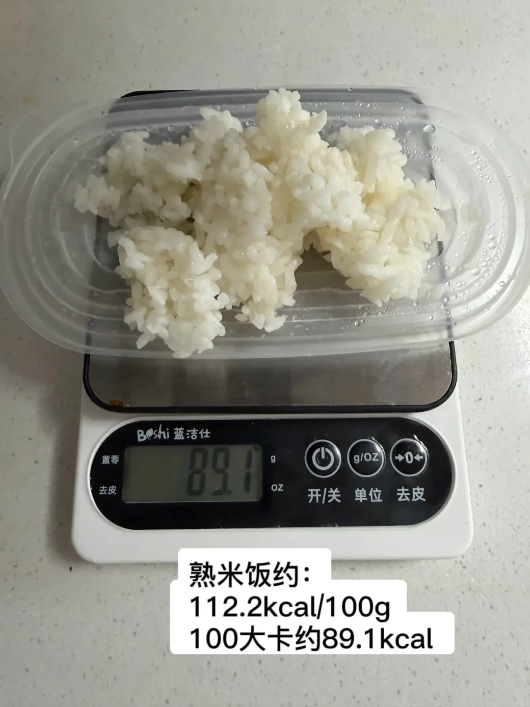 60款