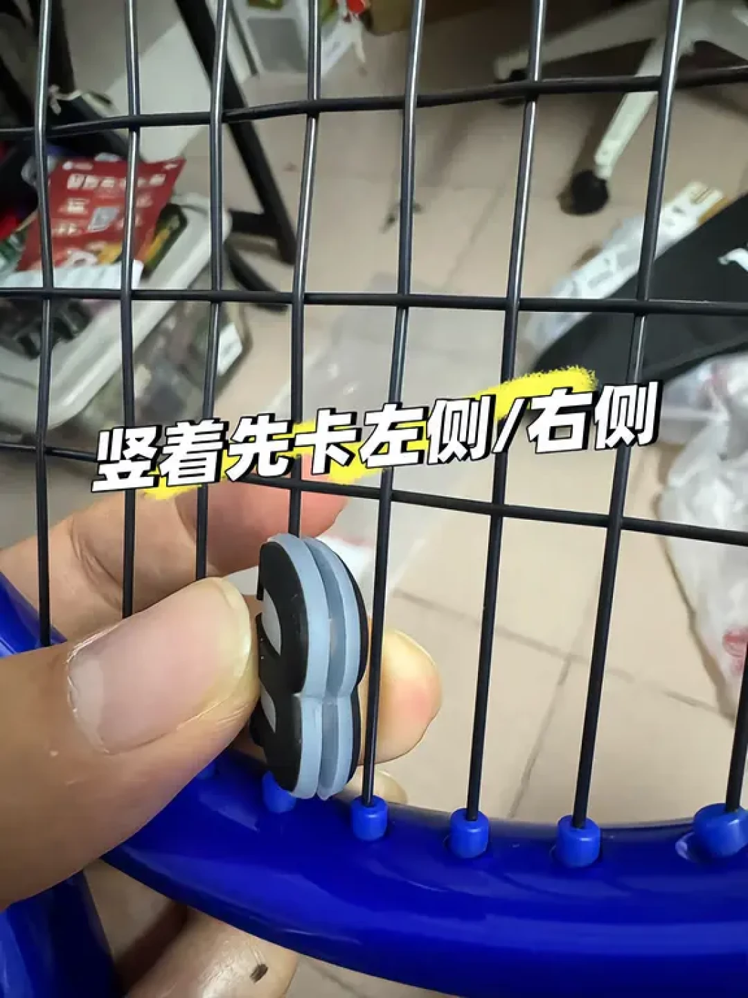 中网开赛前把账算清:10块钱的避震器,护不了手肘,但这三种情况值得买