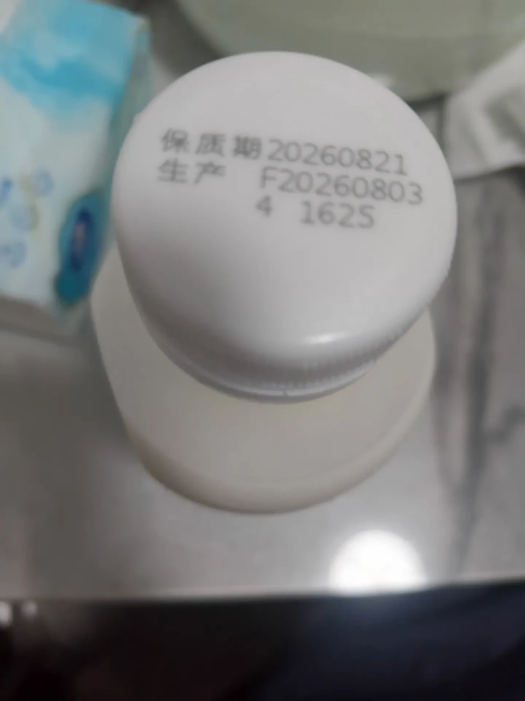 线下60、线上35、12盒29.9:中秋送奶前,先把每毫升单价、日期、流转这三本账算清