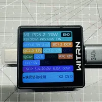 客服说SCP最高22.5W，有人实测跑出了57W：绿联这颗74g充电头，把华为小米的