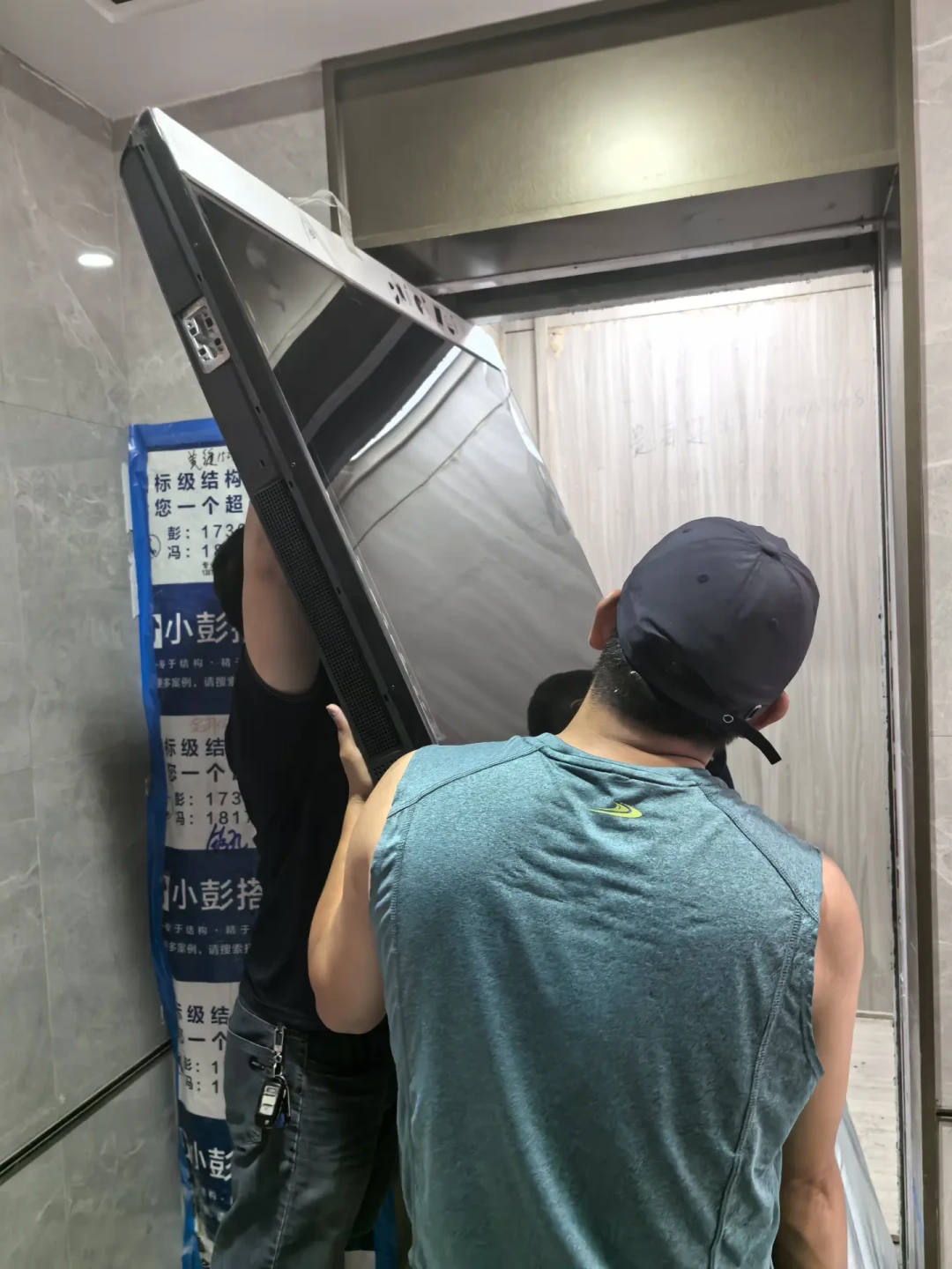 补贴后5300的98寸，先过电梯门这一关：巨幕入户三道坎，9月真实案例全在这
