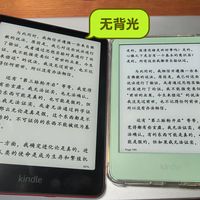 9月的墨水屏挤满了新面孔：汉王到手813、KPW6好价锚850、Tango2S刚开售就有人晒掉电51%——双11前，先别急着交“早鸟税”