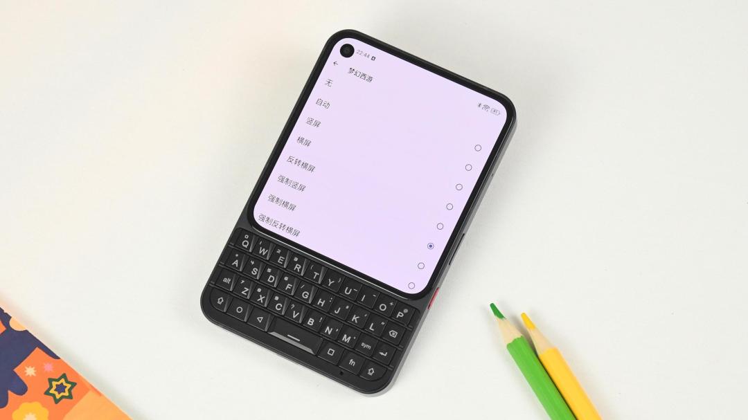 国行Titan 2 Elite第一波到货：吵完3699，键盘党开始算输入法、贴膜和方屏这五笔账